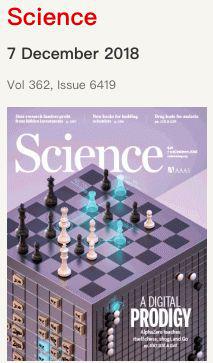 《Science》杂志封面