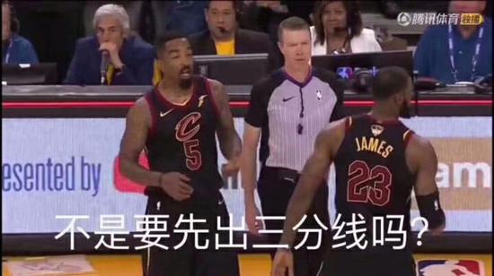 詹姆斯的带刀侍卫再就业,就问你们怯不怯?