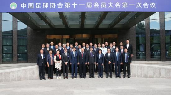 【博狗体育】足协副主席孙雯:愿意走出舒适区接受这样的挑战