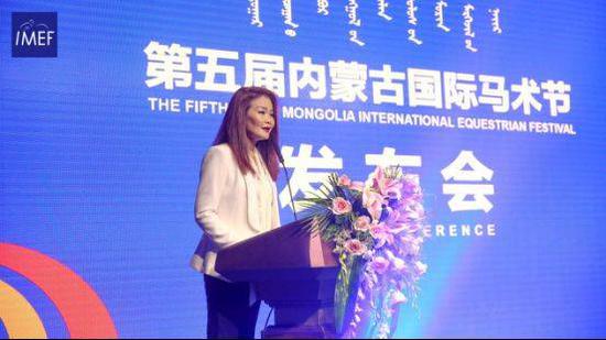 内蒙古国际马术节发布会召开，聚焦马术做大IP。