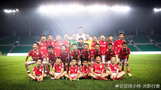 中国足球闪耀欧洲！这群9岁孩子让德国人叹服！