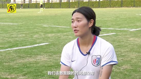 聊上海女足教练水庆霞