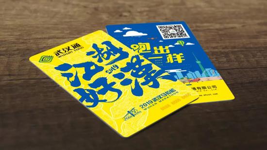 樱花雨后汉马见 2019武汉马拉松参赛攻略请收好