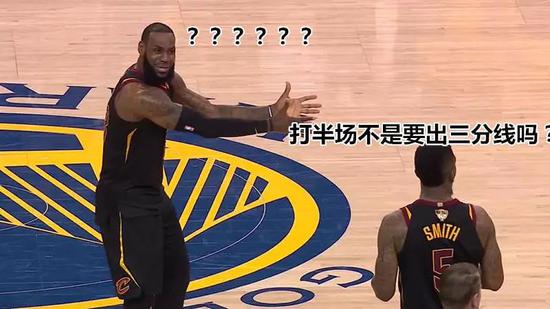 詹姆斯的带刀侍卫再就业,就问你们怯不怯?