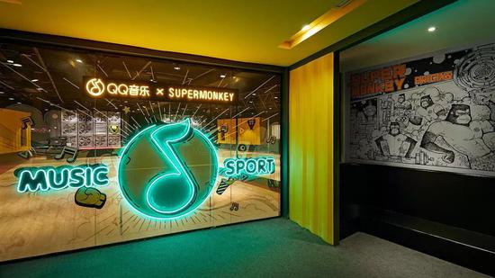▲ QQ 音樂 x SUPERMONKEY 品牌聯名