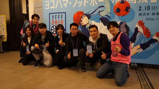 黑马体育团队在横滨国际足球电影节上的合影