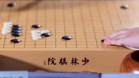 少林棋院