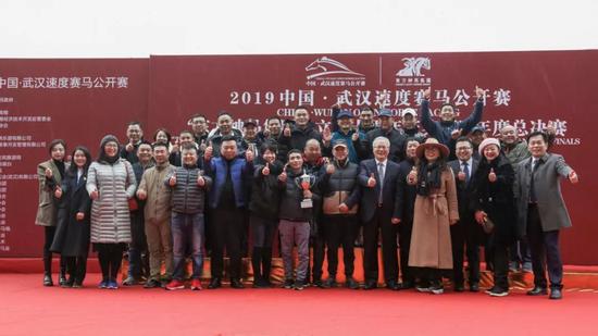中国赛马岁末压轴之战圆满收官