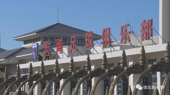 天海解散梯队孩子最无辜 命运突变谁来关注他们