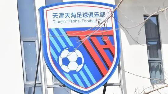 天津人口走势_天津人口热力图(2)