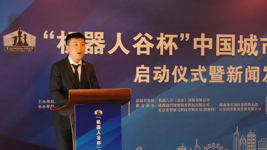海歸總裁青睞國象 陳文稱讚助城市國象賽只是開始