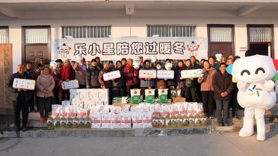 “轴”劲儿里踏出公益足迹