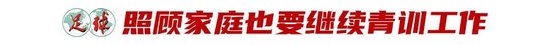 😽爱游戏体育官方平台🥙tle=