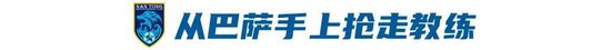 金沙集团官网