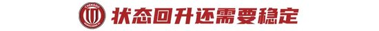 蔡崇信公益基金会2023以体树人教育研讨会在杭州举办
