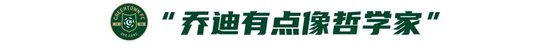 温网男双冠军领衔无锡网球赛阵容 布云朝克特出战
