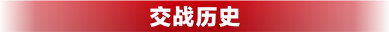 四川官方:一切都打不垮我们 发誓用胜利走出阴霾