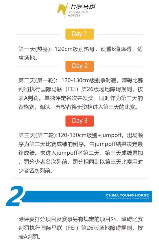 哈达国人口_哈达图片(2)