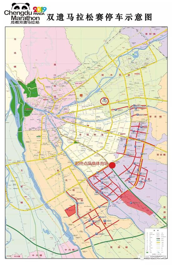 赛事路段的公交车线路有影响吗？