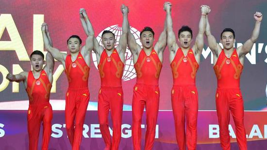 中国体操学院在沪揭牌 全力支持中国体操队备战东京