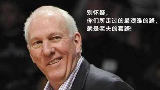 E妹吐槽 | 这到底是一届怎么样的篮球世界杯?