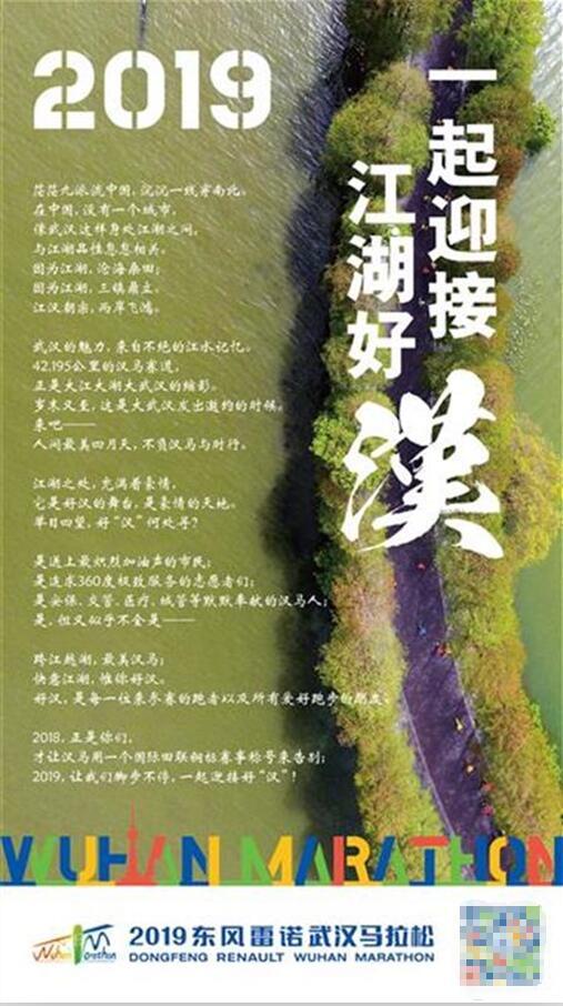 材料图。