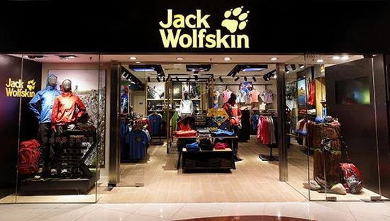 美国高尔夫巨头出资4.18亿欧元,收购Jack Wolfskin。