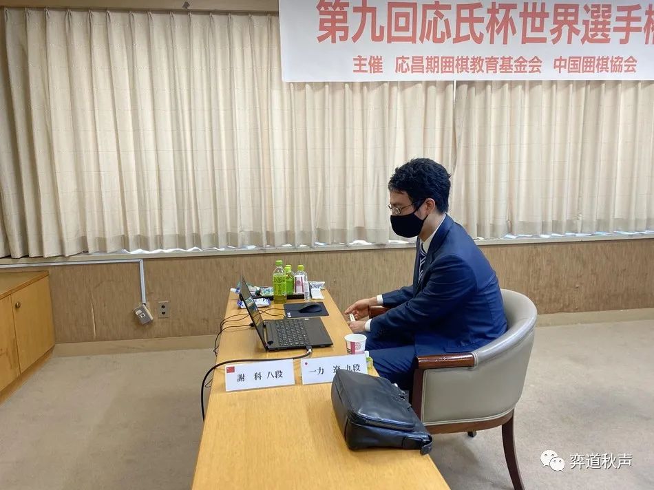 一力辽线上鏖兵