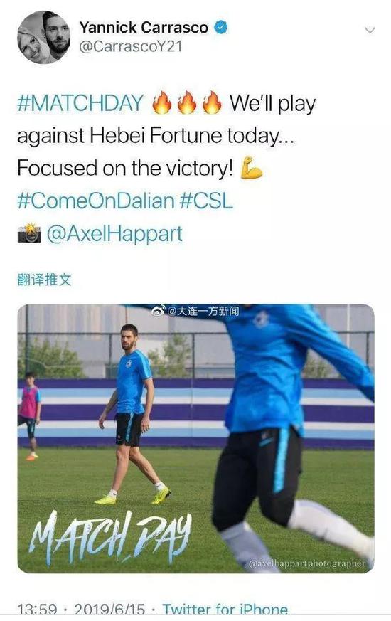 【博狗体育】观点:卡拉斯科中超历史第一毒瘤 起码的职业道德呢
