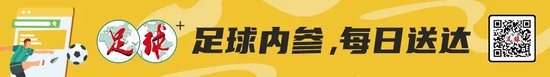 专访人大代表、西湖龙井非遗传承人樊生华：与新茶饮合作，守正创新要靠年轻人
