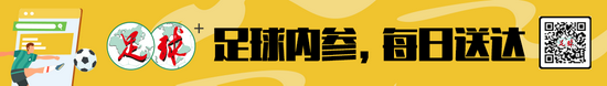 别只盯着日本队17人海外军团 J联赛6将同样不容小觑