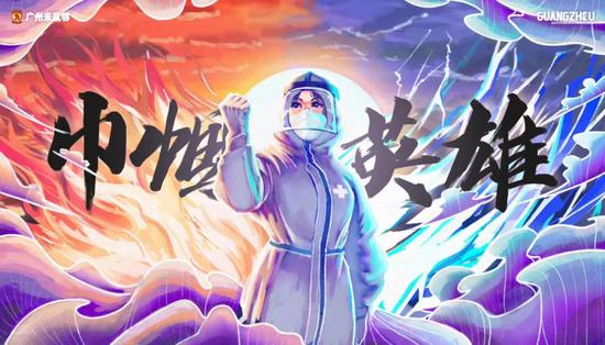 【博狗体育】自媒体:恒大集团是俱乐部强力标杆 绝非简单金钱支持