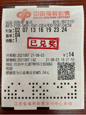 67f9-6d606a42fc6c07e50aee995d92c7c9f1.png