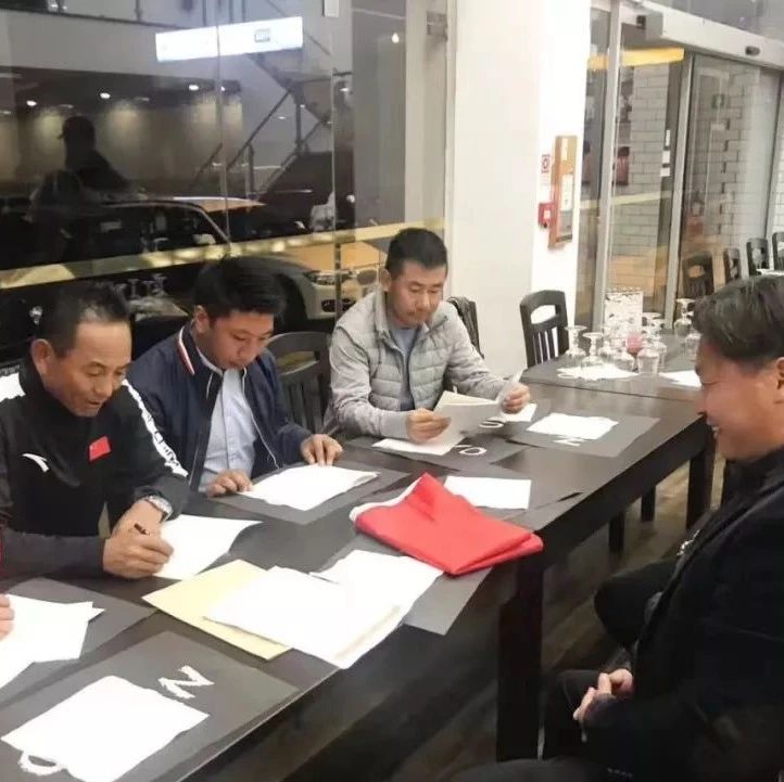 奥运资格能力达标赛总结会