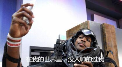 是是是,你最帅,你是最帅的铁血战士