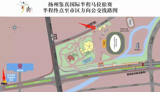 2019人口疏散_...市 5 12 人口疏散演练举行