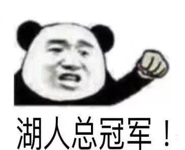 火箭又内讧！哈登保罗多次冲突！莫雷也承认了