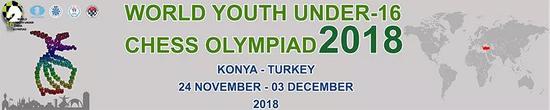 2018年U16奥赛