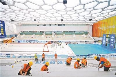 水立方5道工序变冰立方 年底举办国际冰壶赛事首秀