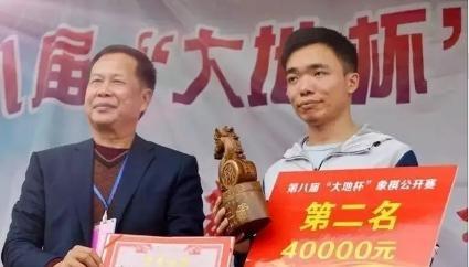 当然,肯定有不少人眼红:下几盘棋挣这么多,怎么你还嫌少?