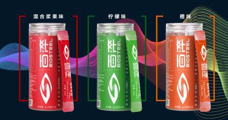 百淬牵手王者传奇跑团 助推中国跑步事业