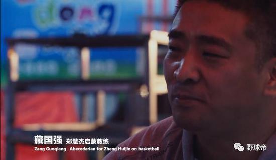 星记 外号小赵强 他告诉你什么是纯草根篮球