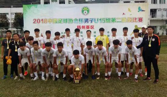鲁能U15一队获足协杯U15组冠军 足校斩今年第