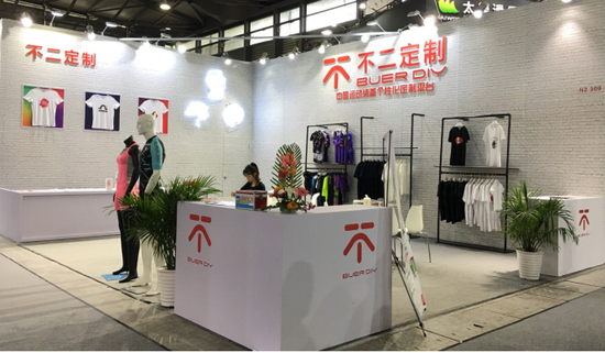 上海ISPO展会拉开帷幕 运动装备个性化定制吸睛