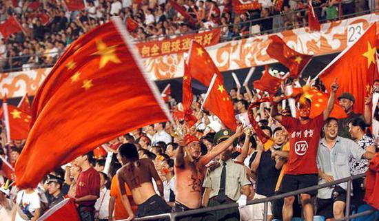 2004年中国亚洲杯球迷激情万丈