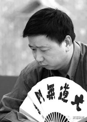 俞斌大道无门