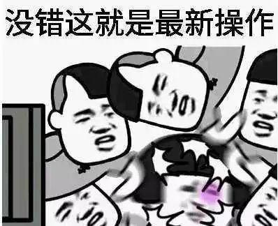 点击查看源网页