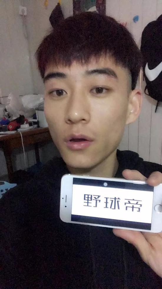 点击图片查看详情 星记 外号小赵强 他告诉你什么是纯草根篮球