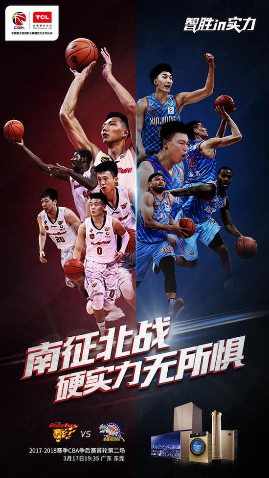 从发布会,揭幕战,德比战,圣诞大战,再到全明星,季后赛,总决赛,在cba