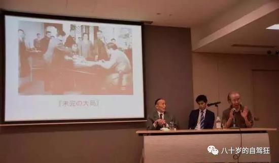 会后,皇上乘兴挥毫为日本朋友留下珍贵的墨宝。